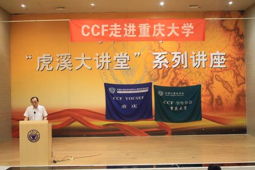 image0012016-07-14-10_38_13 image0012016-07-14-10_38_13